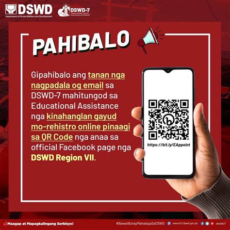 DSWD Educational Cash Assistance Region 7 Central .